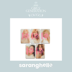 GIRLS GENERATION - Oh! GG SEASONS GREETINGS 2022