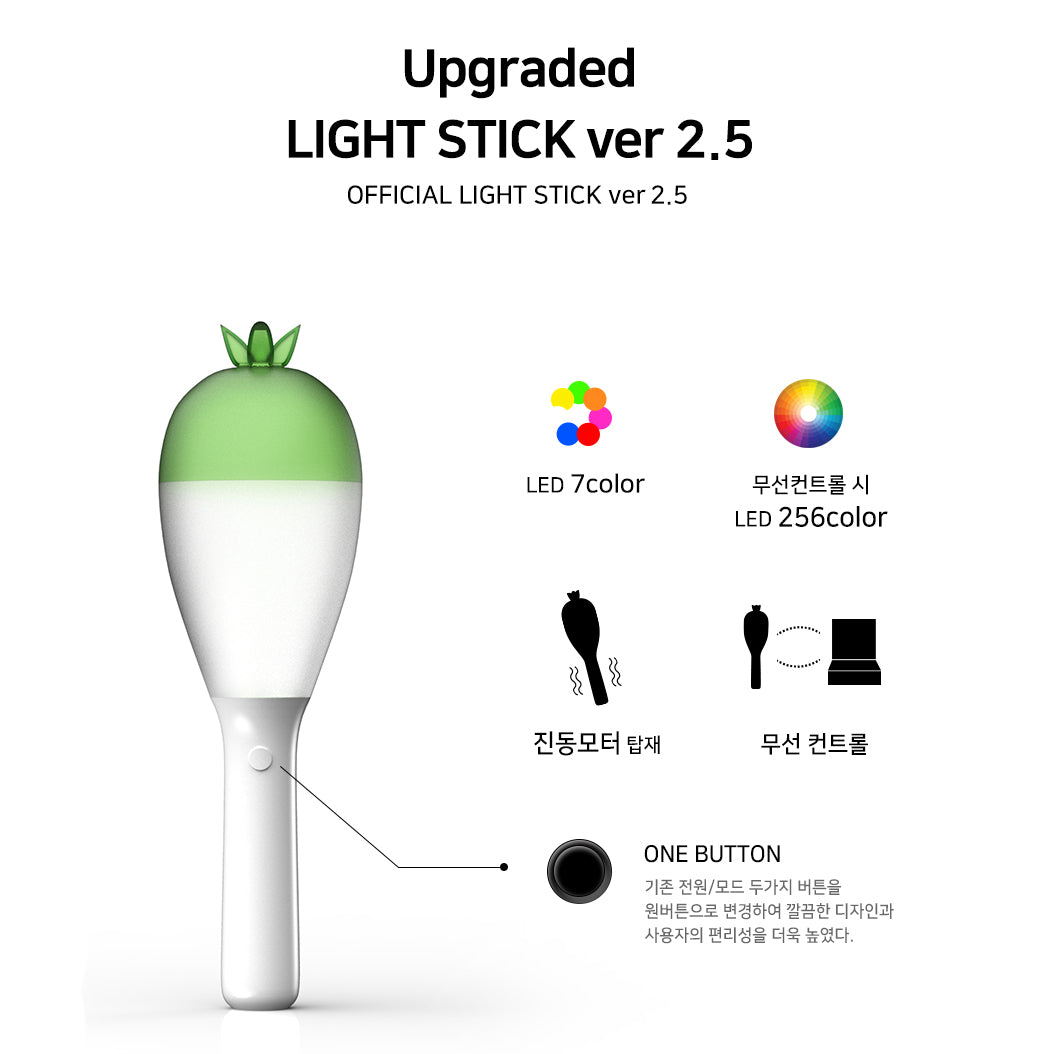 むっちゃん　公式　MGA Official Light Stick MAMAMOO - Official Light Stick - Version 2.5 – SarangHello LLC