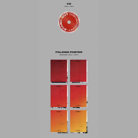 P1HARMONY - 1st Mini Album - DISHARMONY : STAND OUT