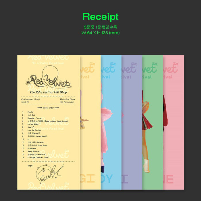 Red Velvet The ReVe Scrapbook 新品未開封 x10 Red Velvet - Red Velvet ''The ReVe Festival' Finale' (Scrapbook