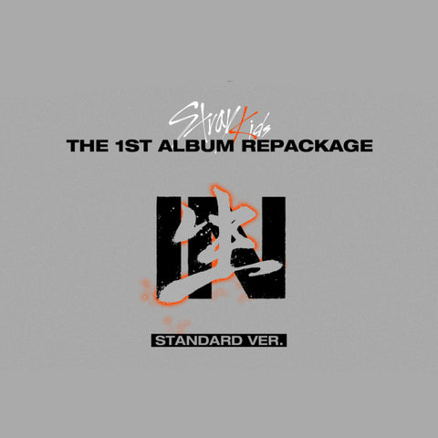 STRAY KIDS -  1st Album Repackage - IN生 (IN LIFE) - Regular Version