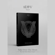 WAYV - Take Over The Moon - Sequel Version