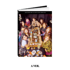 TWICE - 6th Mini Album - YES or YES