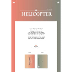 CLC - Single Album - HELICOPTER