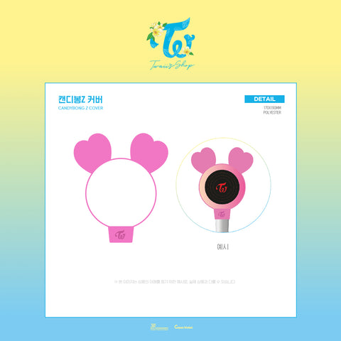TWICE - OFFICIAL MERCHANDISE - CANDYBONG COVER