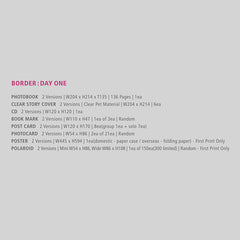 ENHYPEN - Mini Album Vol.1 - BORDER : DAY ONE
