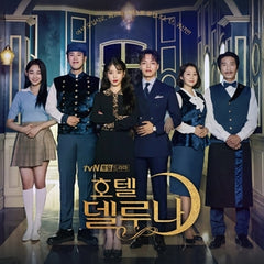 HOTEL DEL LUNA - O.S.T