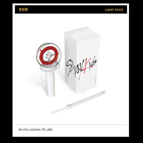 STRAY KIDS - Official Light Stick - Unlock: GO LIVE IN LIFE